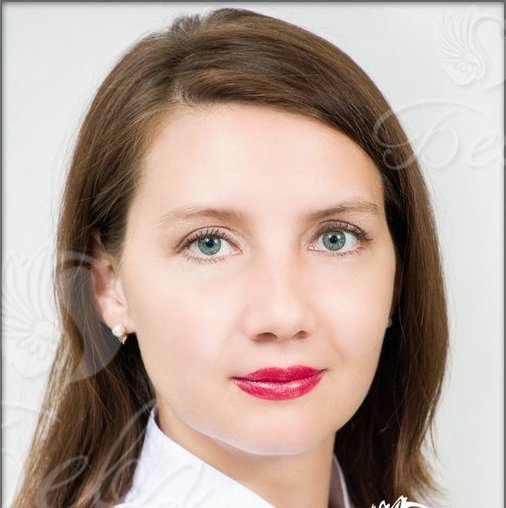 Светлана Александровна Фурменко