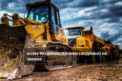 Маршал коннект, с рейтингом 4.5 - находится по адресу Санкт-Петербург, Софийская улица, 14 