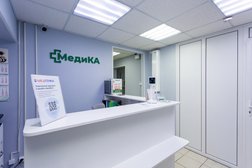 Медицинский центр Медика, с рейтингом 4.9 - находится по адресу Петропавловск-Камчатский, проспект 50 лет Октября, 25а 