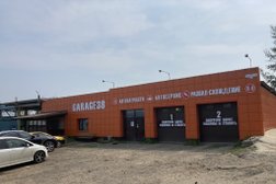 Garage 38, с рейтингом 4.9 - находится по адресу Иркутская область, Усть-Илимск, Братская улица, 17/8 
