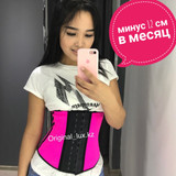 фотография Original Lux