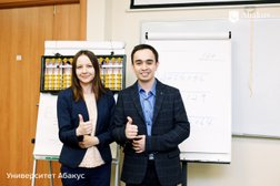 Центр развития интеллекта и математического мышления Абакус, с рейтингом 5 - находится по адресу Московская область, Мытищи, 1-я Крестьянская улица, 14 