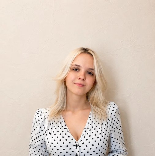 Екатерина Ибрагимова