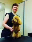 Стёпина Тамара