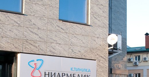 Запись к врачу в детскую поликлинику через интернет оренбург
