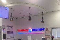 Диагностический центр МРТ Эксперт, с рейтингом 3.3 - находится по адресу Белгород, улица Николая Островского, 22 