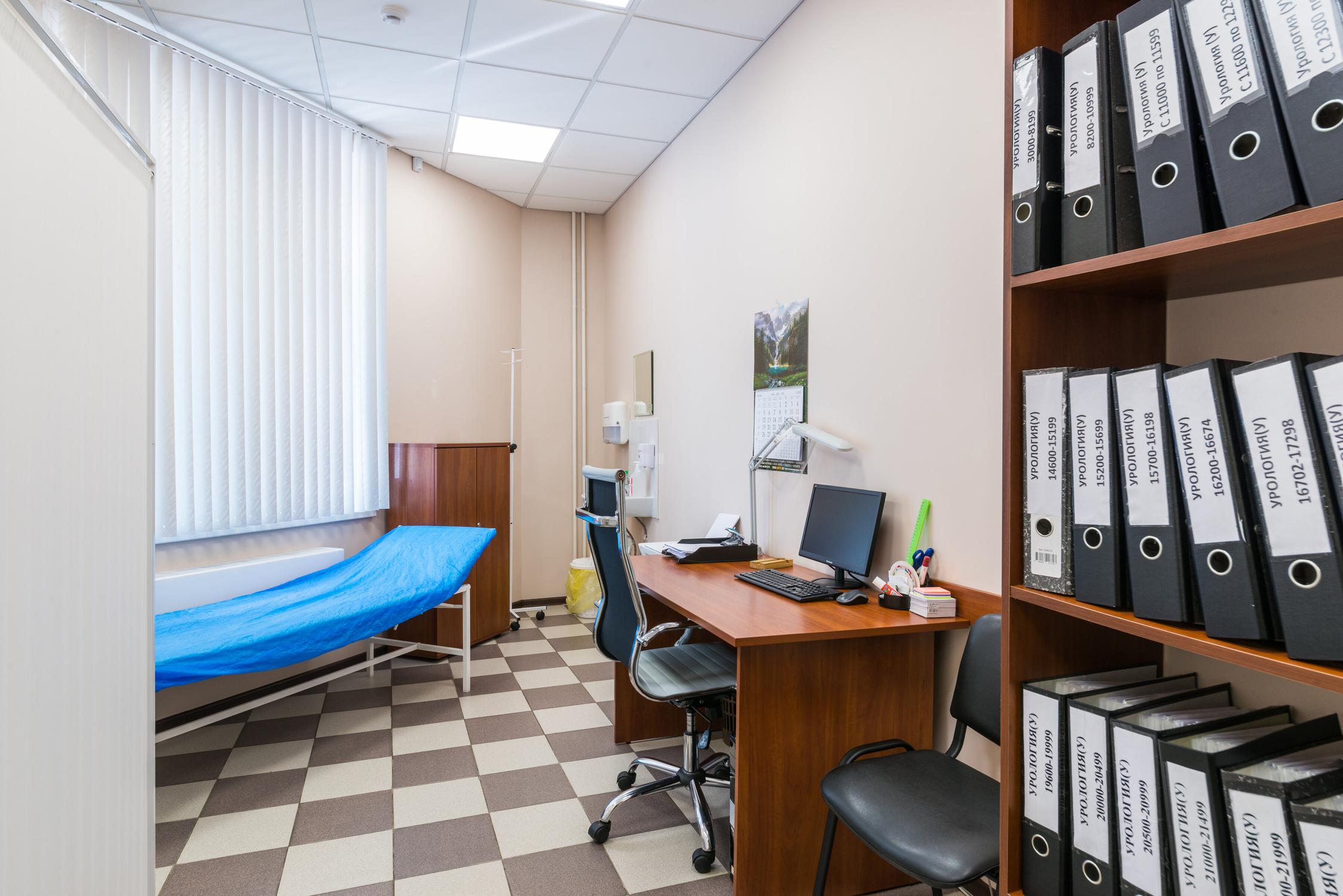 Фертимед елоховский пр 3 стр 2. Фертимед елоховский пр 3 стр 2. Фертимед медицинский центр репродукции. , 12. Клиника фертимед в москве.