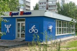 Тренажёрный зал Sport House, с рейтингом 3.5 - находится по адресу Республика Татарстан, Казань, улица Батыршина, 29 