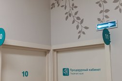 Клиника МЕДСИ, с рейтингом 4.8 - находится по адресу Санкт-Петербург, улица Дыбенко, 8 к3 ст1 