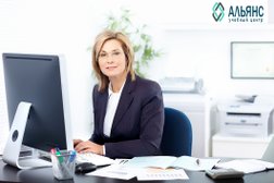 Учебный центр Альянс, с рейтингом 1.2 - находится по адресу Алматы, улица Тимирязева, 42 