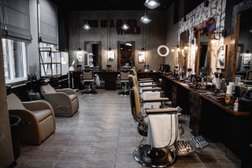 Traditional Barbershop, с рейтингом 3.5 - находится по адресу Нур-Султан (Астана), проспект Мангилик Ел, 26 
