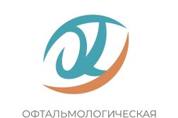 Офтальмологическая клиника Око, с рейтингом 4.6 - находится по адресу Нижний Новгород, Пролетарская, 10а 