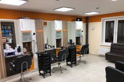 Парикмахерская Стрижка Экспресс, с рейтингом 4.1 - находится по адресу Красноярск, улица Партизана Железняка, 57 