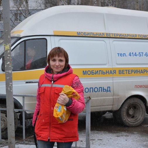 Надежда Викторовна Шибаева
