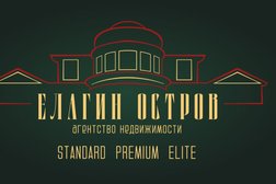 Агентство недвижимости Елагин Остров, с рейтингом 5 - находится по адресу Санкт-Петербург, Басков переулок, 26А 