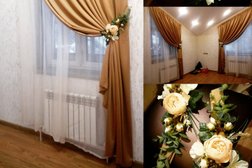 Салон штор ДeМария, с рейтингом 4.3 - находится по адресу Московская область, Подольск, проспект Ленина, 105/64 