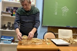 Центр профессиональной подготовки Эдем, с рейтингом 4.1 - находится по адресу Санкт-Петербург, Измайловский проспект, 4 