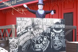 Arti-Pub, с рейтингом 4.2 - находится по адресу Москва, Госпитальный Вал улица, 22/2 
