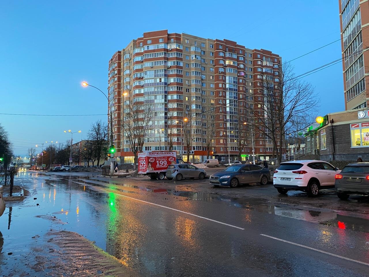 Федеральный салон красоты Цирюльникъ в Селятино - отзывы о салоне ...