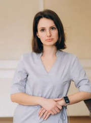 Кардиолог Кристина Викторовна Калинина