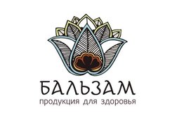 Магазин товаров для здоровья Бальзам, с рейтингом 5 - находится по адресу Самара, Галактионовская улица, 89Д 