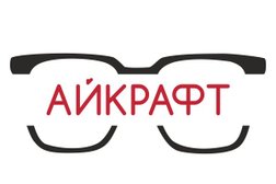 Салон оптики Айкрафт, с рейтингом 4 - находится по адресу Москва, Зеленоград, Панфиловский проспект, 6а 