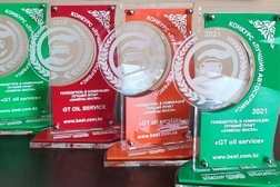 Пункт замены масла GT oil service, с рейтингом 5 - находится по адресу Алматы, улица Яссауи, 190 