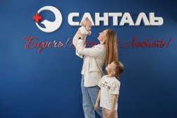 Поликлиника Санталь, с рейтингом 4.7 - находится по адресу Новосибирск, улица Петухова, 16/1 