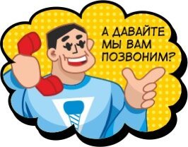 фотография Стоматологической клиники имплантации и доказательной хирургии Неватекс.Москва на улице Трёхгорный Вал 
