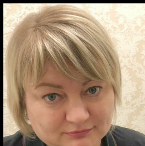 Татьяна Артемова