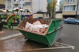 Компания МК Южный, с рейтингом 3.8 - находится по адресу Новороссийск, улица Золотая Рыбка, 1а 