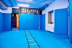 Клуб смешанных единоборств Пальмира, с рейтингом 4.8 - находится по адресу Санкт-Петербург, Фермское шоссе, 22 к3 