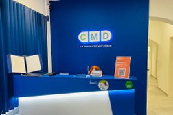 Центр молекулярной диагностики Cmd, с рейтингом 4.8 - находится по адресу Москва, Солдатская улица, 3 