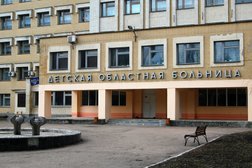 Торгово-сервисная компания Климатехник, с рейтингом 3.5 - находится по адресу Киров, Спасская, 18Б 