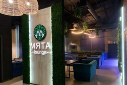 X Lounge, с рейтингом 2.5 - находится по адресу Амурская область, Свободный, Подгорная улица, 99/1 