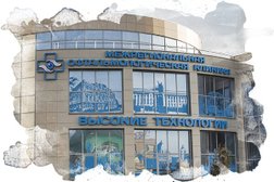 Межрегиональная офтальмологическая клиника Высокие технологии, с рейтингом 3.3 - находится по адресу Курск, улица Дзержинского, 4 