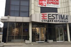Студия керамики Estima, с рейтингом 3.9 - находится по адресу Краснодар, Волжская улица, 41 