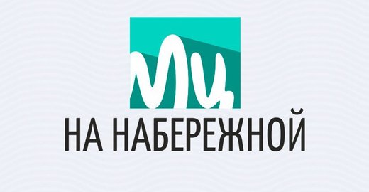 Работа в калининграде администратор мед центра, найти работу в зеи вахтой семейной парой и что есть косинус альфа в электротехнике Работа в калининграде администратор мед центра