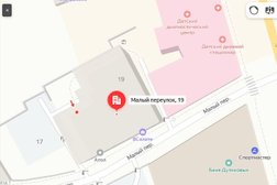 Меридиан БТИ, с рейтингом 3 - находится по адресу Ростов-на-Дону, Малый переулок, 19 