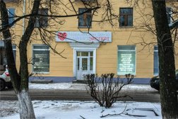Медицинский центр Кардиоэксперт, с рейтингом 2 - находится по адресу Архангельск, набережная Северной Двины, 95/2 