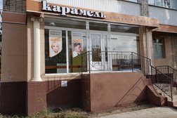 Парикмахерская То самое место, с рейтингом 3.4 - находится по адресу Тульская область, Новомосковск, улица Мира, 38 