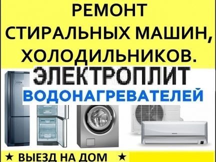 zoon zoon ru