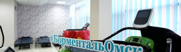 шкаф на балкон в омске недорого. Смотреть фото шкаф на балкон в омске недорого. Смотреть картинку шкаф на балкон в омске недорого. Картинка про шкаф на балкон в омске недорого. Фото шкаф на балкон в омске недорого