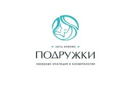 Клиника Подружки, с рейтингом 4.5 - находится по адресу Ростов-на-Дону, Островского переулок, 58 