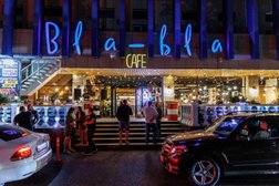 Кафе Bla-bla, с рейтингом 3.6 - находится по адресу Новороссийск, улица Исаева, 2 