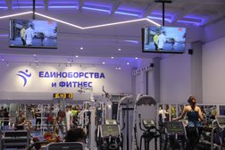 Фитнес-клуб Единоборства и фитнес, с рейтингом 3.9 - находится по адресу Нижний Новгород, улица Нартова, 2 