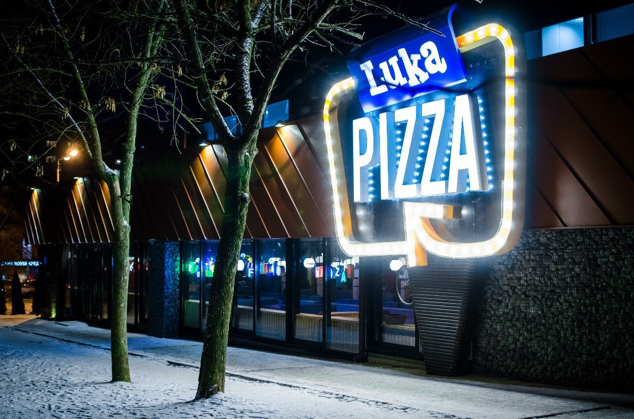 picceriya luka pizza v tc plaza luka