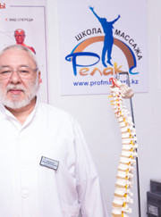 Мануальный терапевт, остеопат Александр Уралканович Усенов