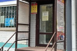 Учебно-производственный центр, с рейтингом 4 - находится по адресу Пермский край, Краснокамск, Культуры, 6 