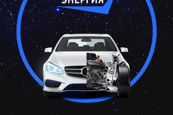 Автосервис Энергия, с рейтингом 4.3 - находится по адресу Новгородская область, пгт Панковка, Строительная улица, 7в 